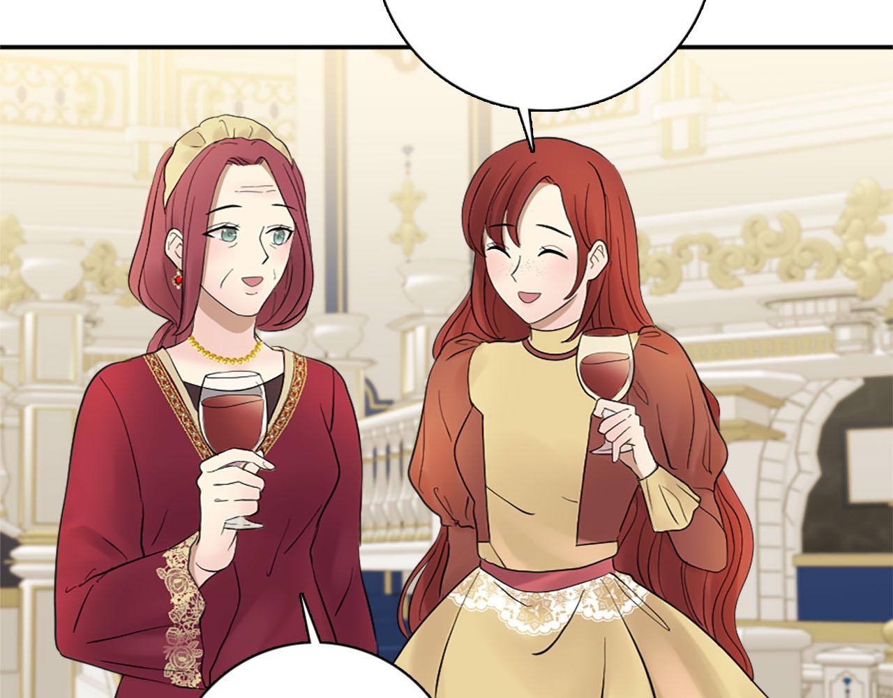 《灰姑娘的假面舞会》第46话 最好的安排 第10页