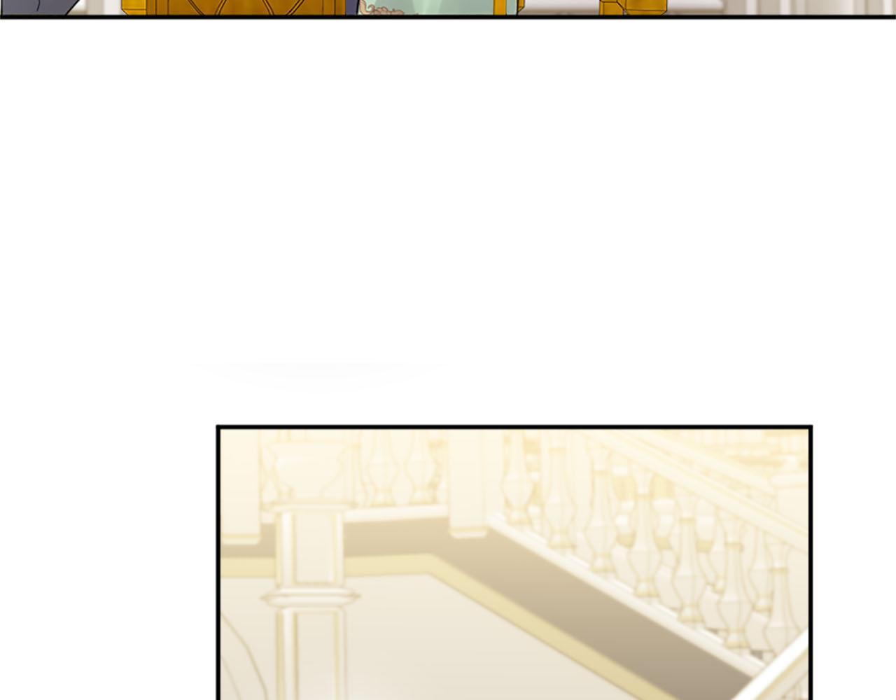 《灰姑娘的假面舞会》第46话 最好的安排 第13页