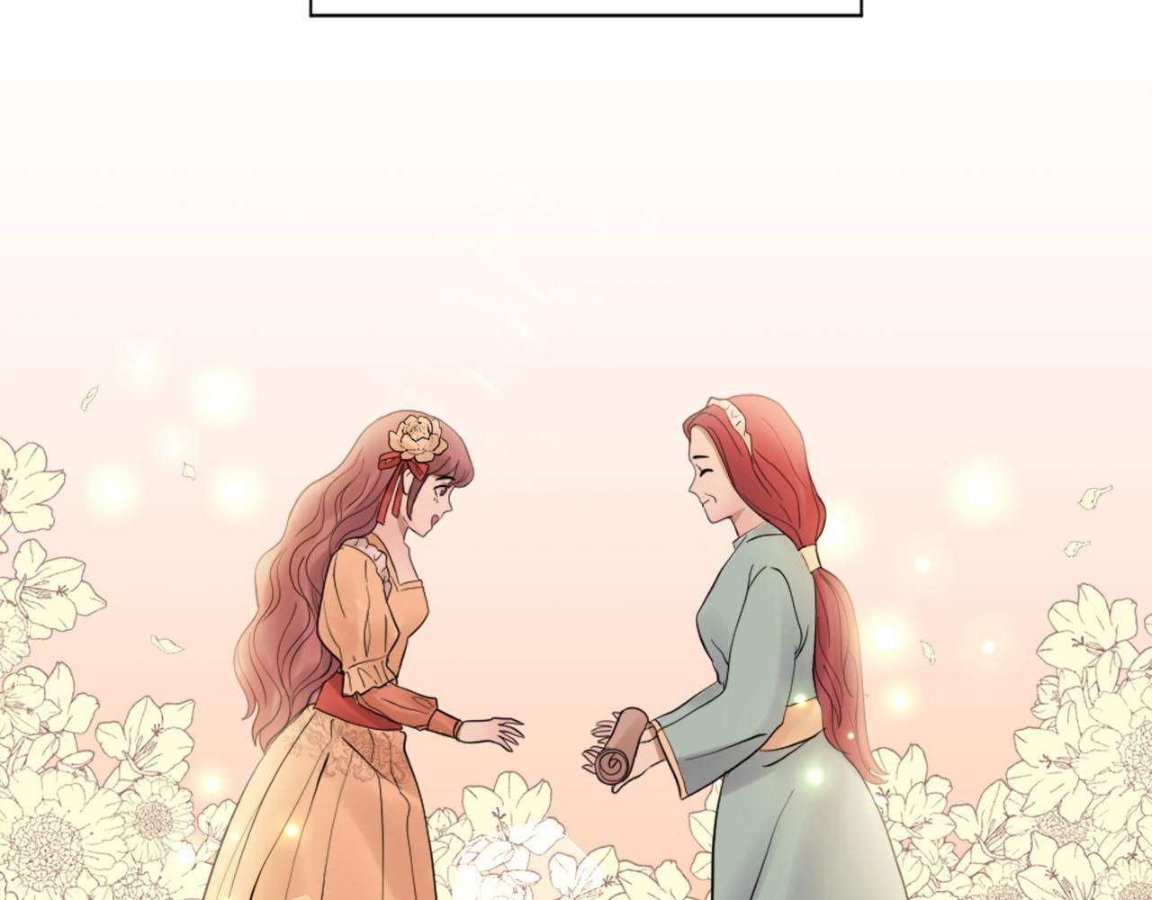 《灰姑娘的假面舞会》第44话 筹备婚礼 第31页