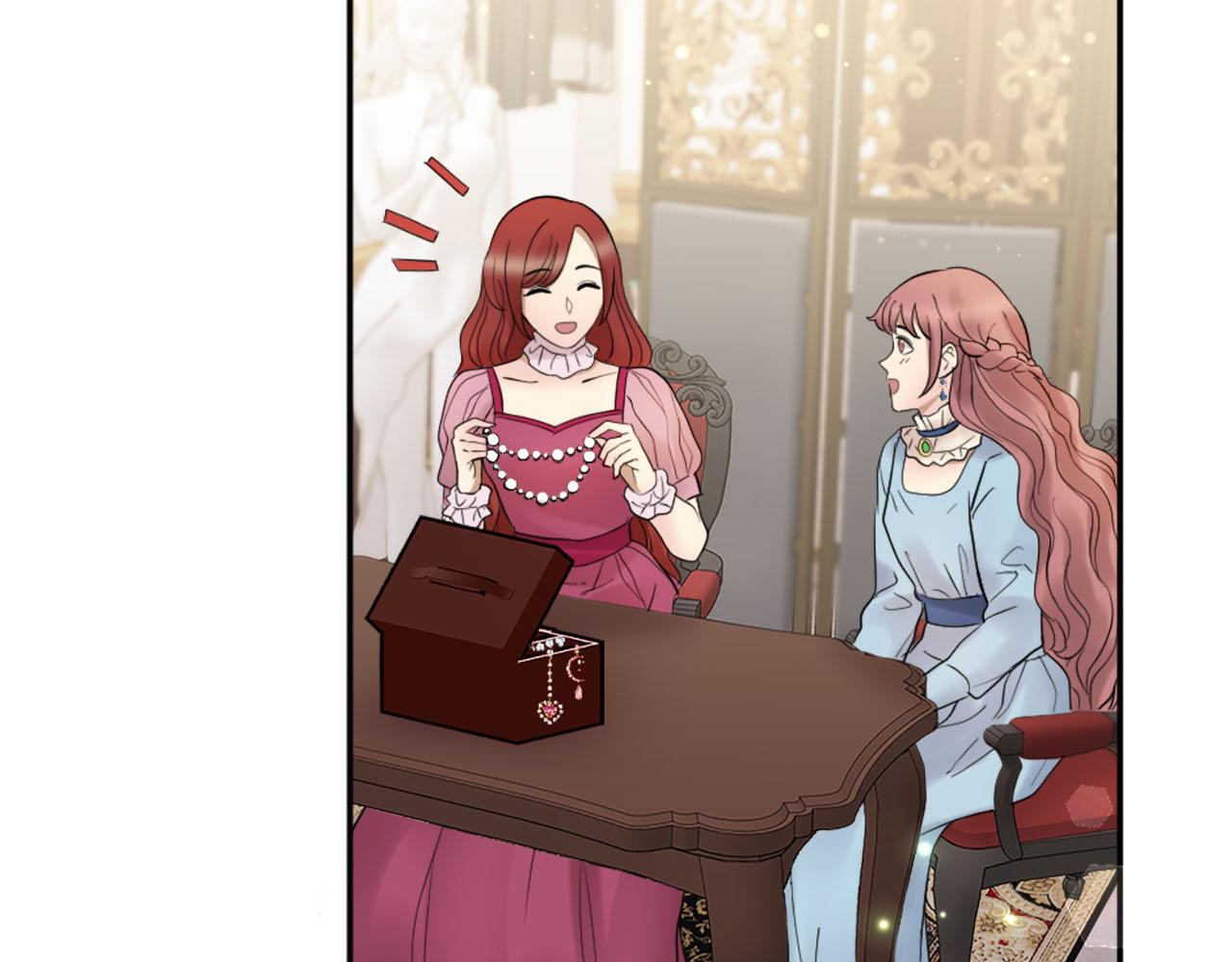 《灰姑娘的假面舞会》第44话 筹备婚礼 第8页