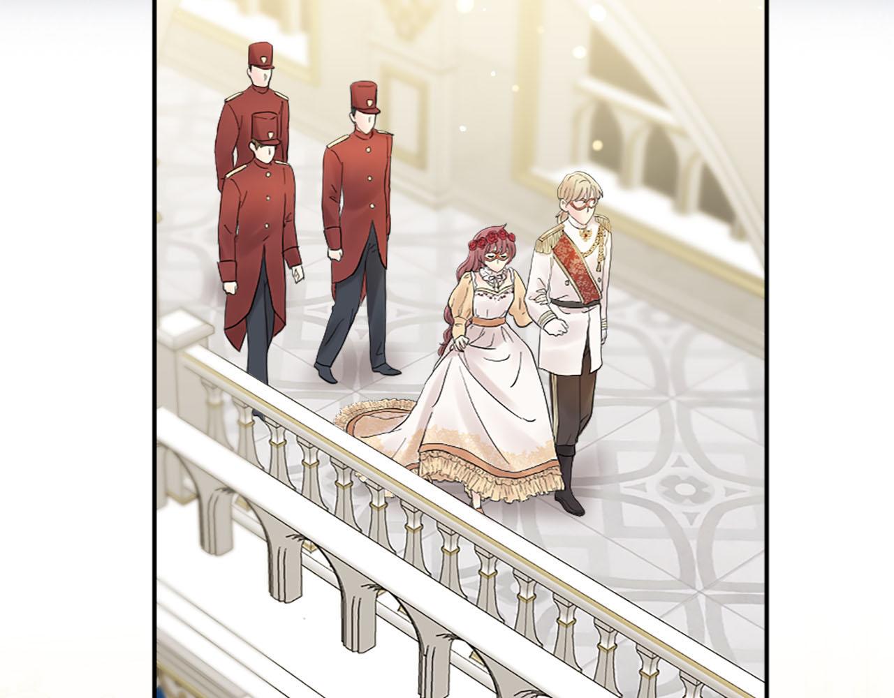 《灰姑娘的假面舞会》第47话 有趣的新婚夜 第8页