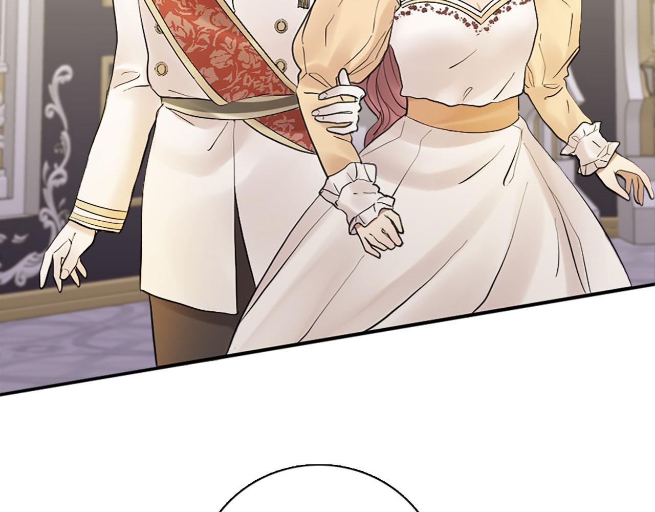 《灰姑娘的假面舞会》第47话 有趣的新婚夜 第33页