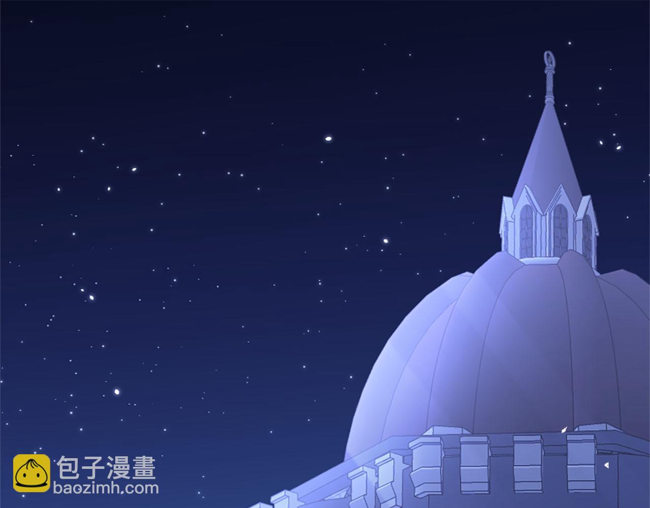 《灰姑娘的假面舞会》第47话 有趣的新婚夜 第5页