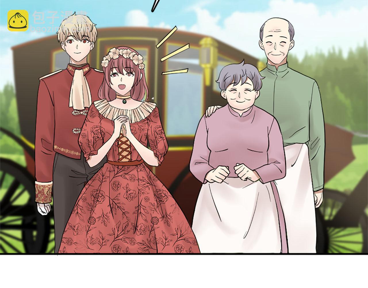《灰姑娘的假面舞会》第49话 真相！解开心结 第14页