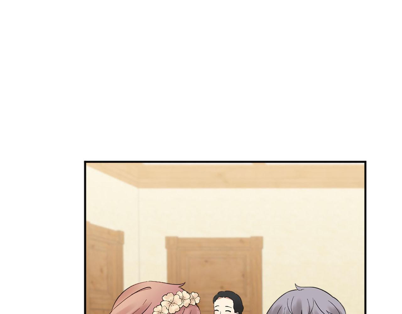 《灰姑娘的假面舞会》第49话 真相！解开心结 第42页