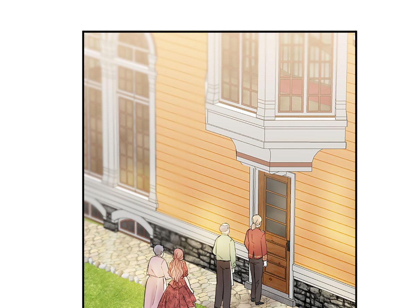 《灰姑娘的假面舞会》第49话 真相！解开心结 第46页