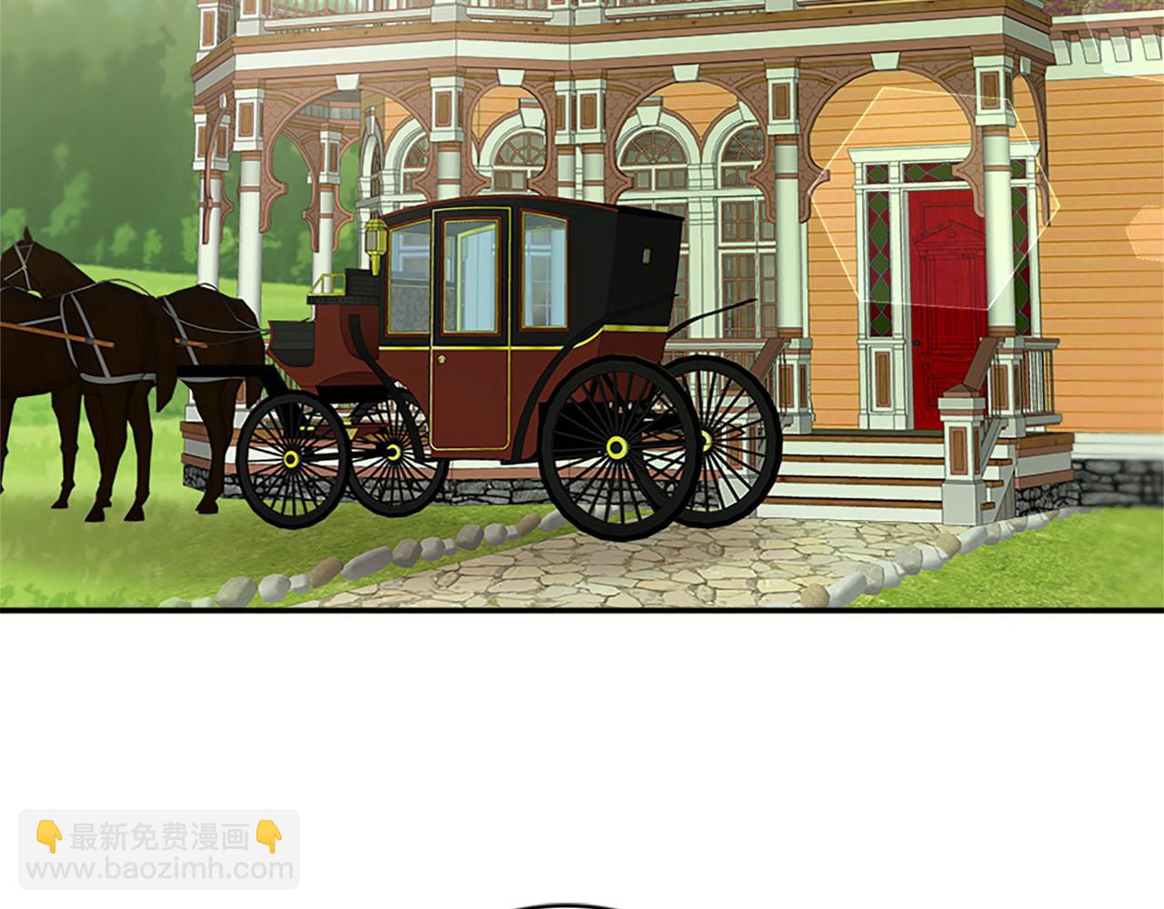 《灰姑娘的假面舞会》第49话 真相！解开心结 第6页
