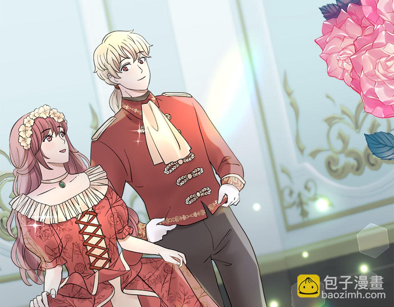 《灰姑娘的假面舞会》第48话 终于！回家了 第43页