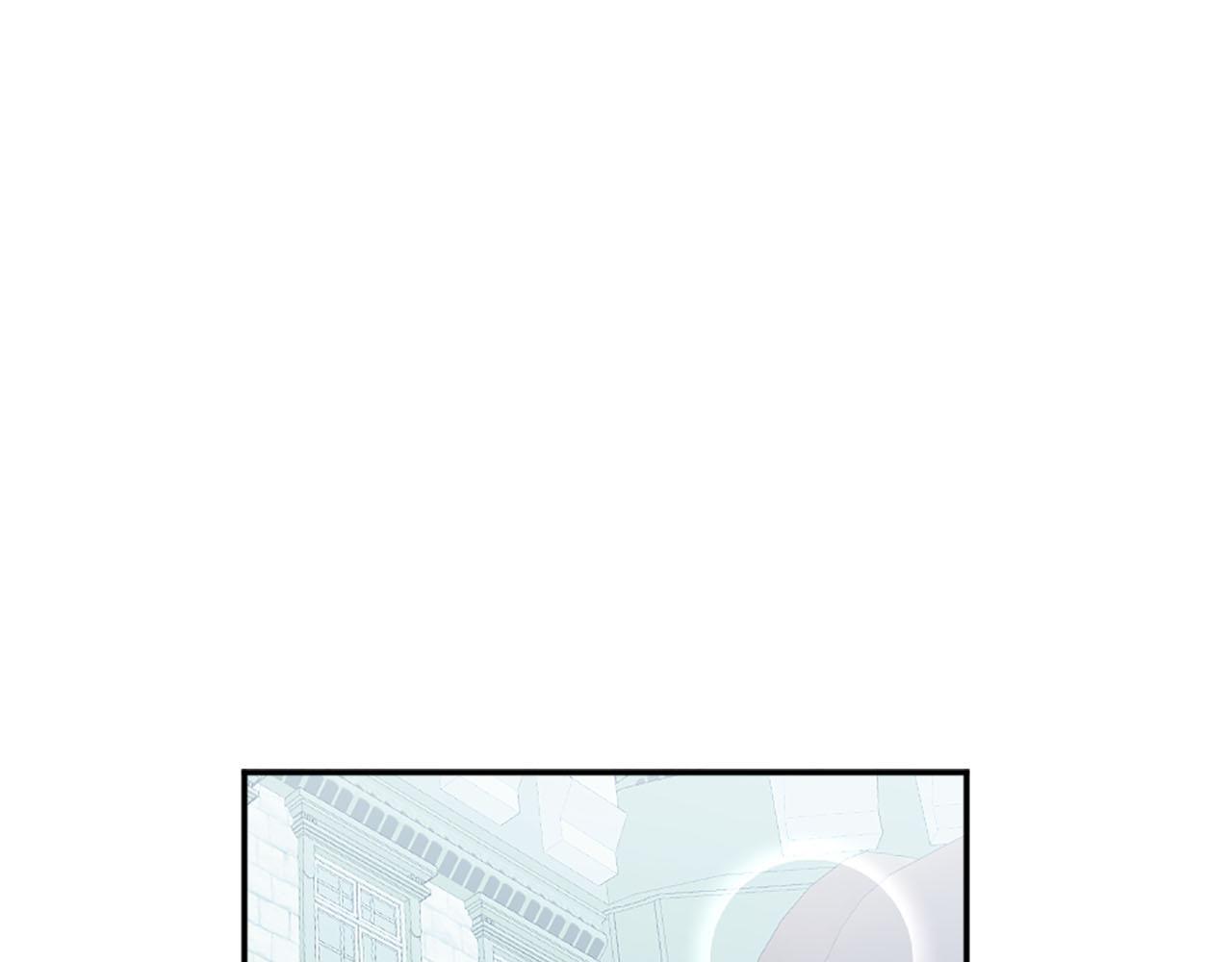 《灰姑娘的假面舞会》第48话 终于！回家了 第5页