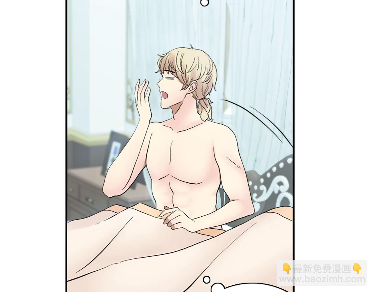 《灰姑娘的假面舞会》第48话 终于！回家了 第10页