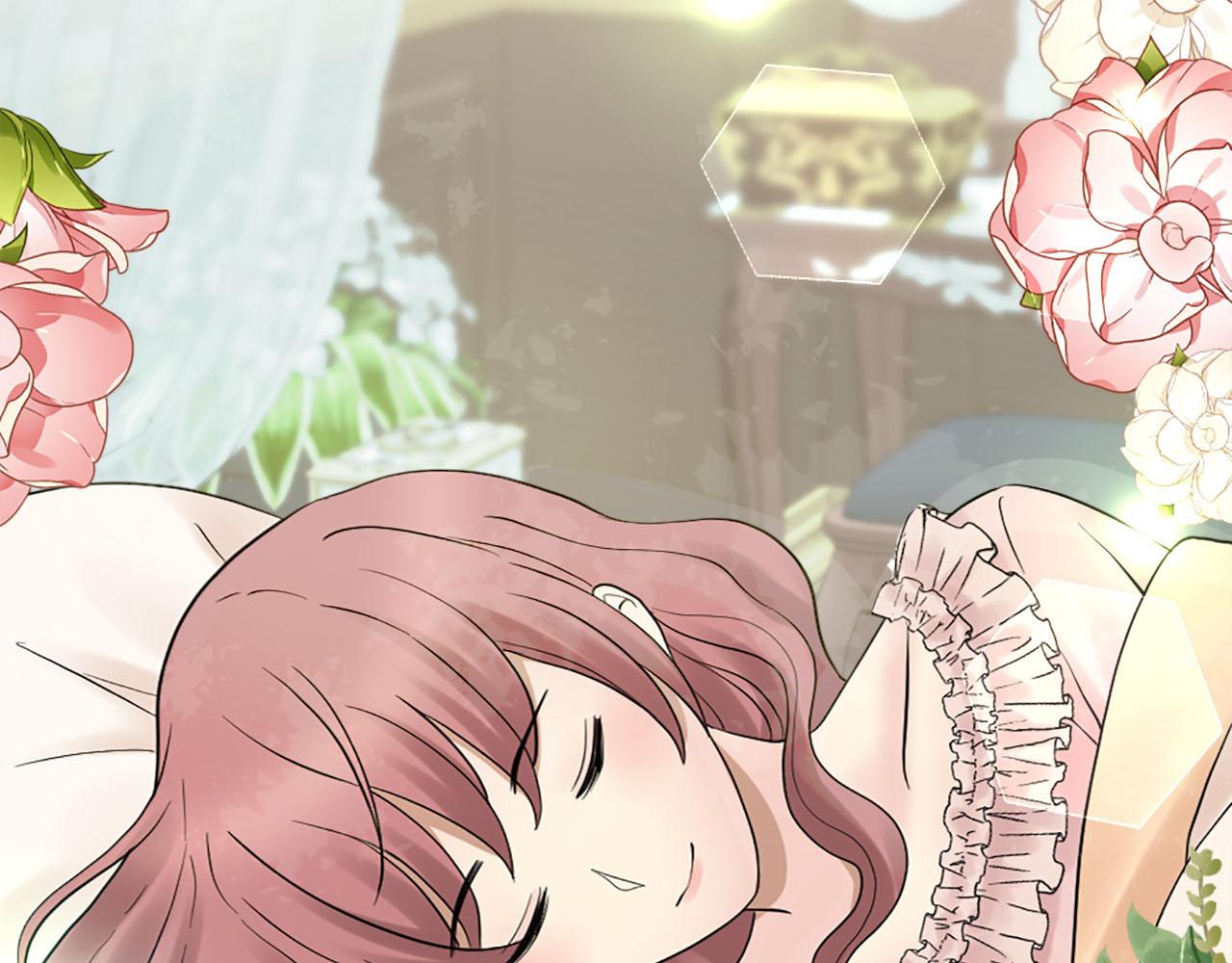 《灰姑娘的假面舞会》第48话 终于！回家了 第13页