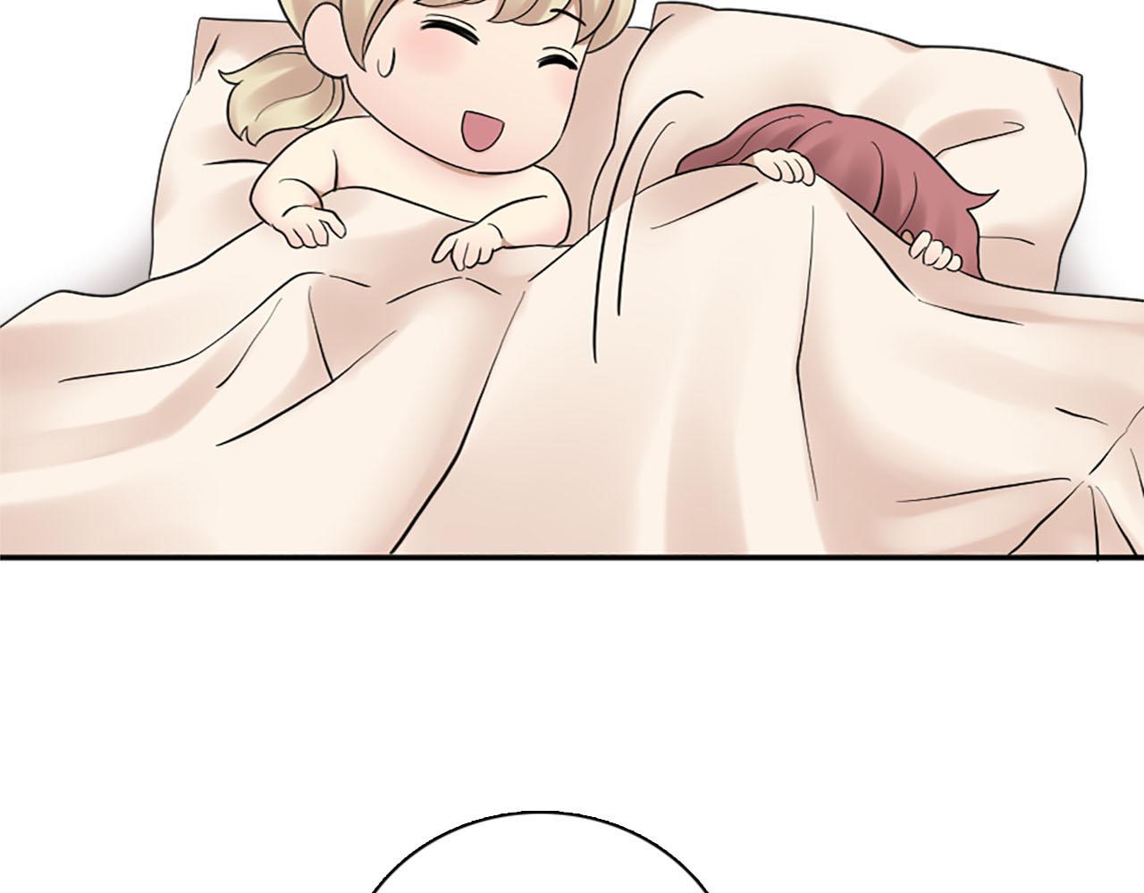 《灰姑娘的假面舞会》第48话 终于！回家了 第21页