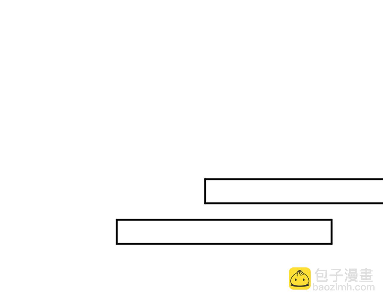《灰姑娘的假面舞会》第48话 终于！回家了 第35页