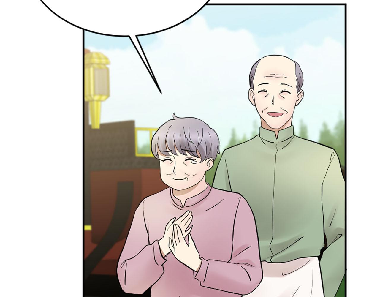 《灰姑娘的假面舞会》第49话 真相！解开心结 第22页