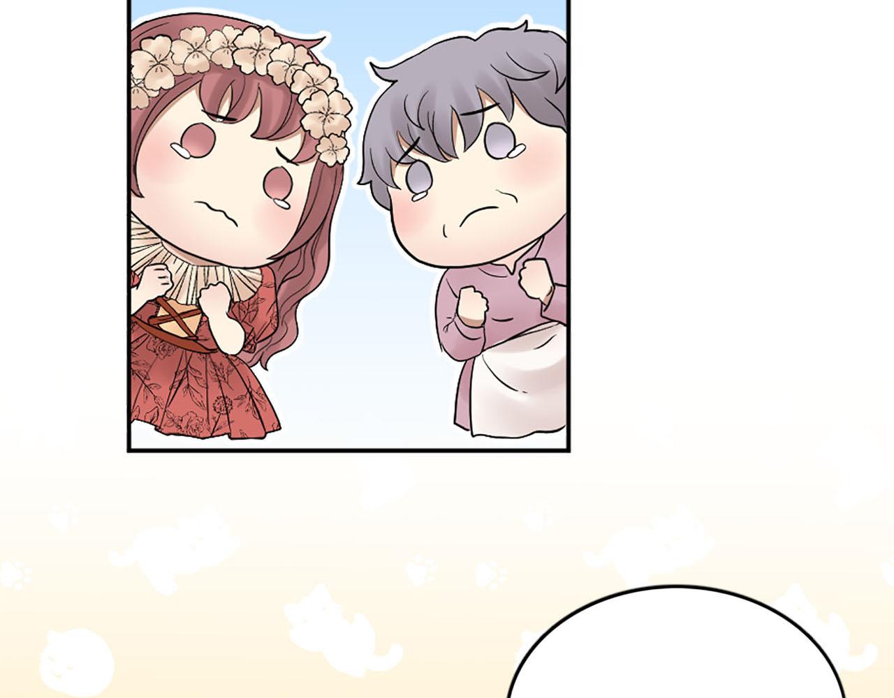 《灰姑娘的假面舞会》第49话 真相！解开心结 第24页