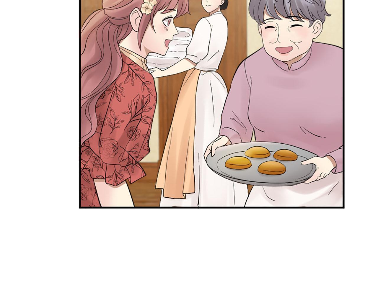 《灰姑娘的假面舞会》第49话 真相！解开心结 第43页