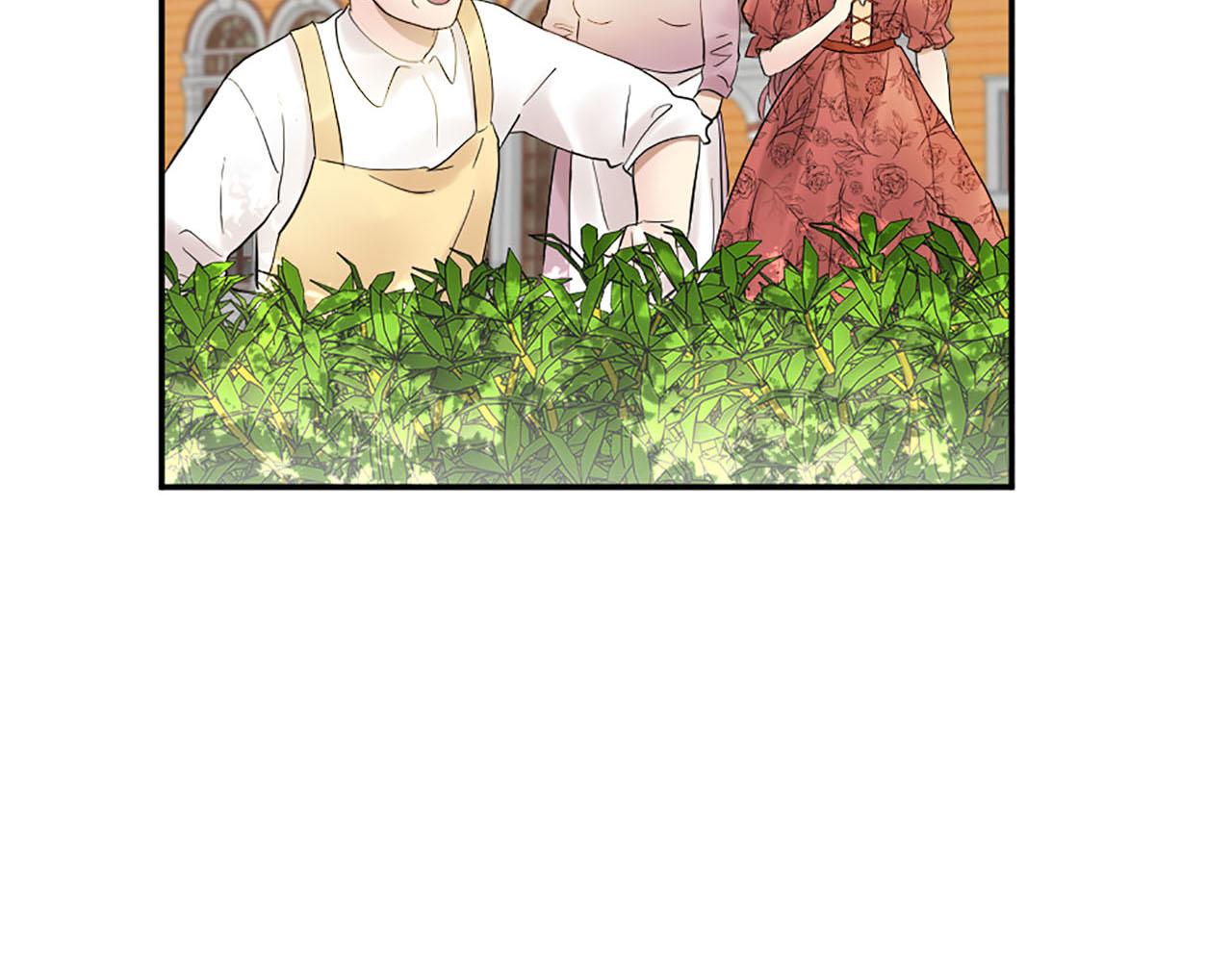 《灰姑娘的假面舞会》第49话 真相！解开心结 第45页
