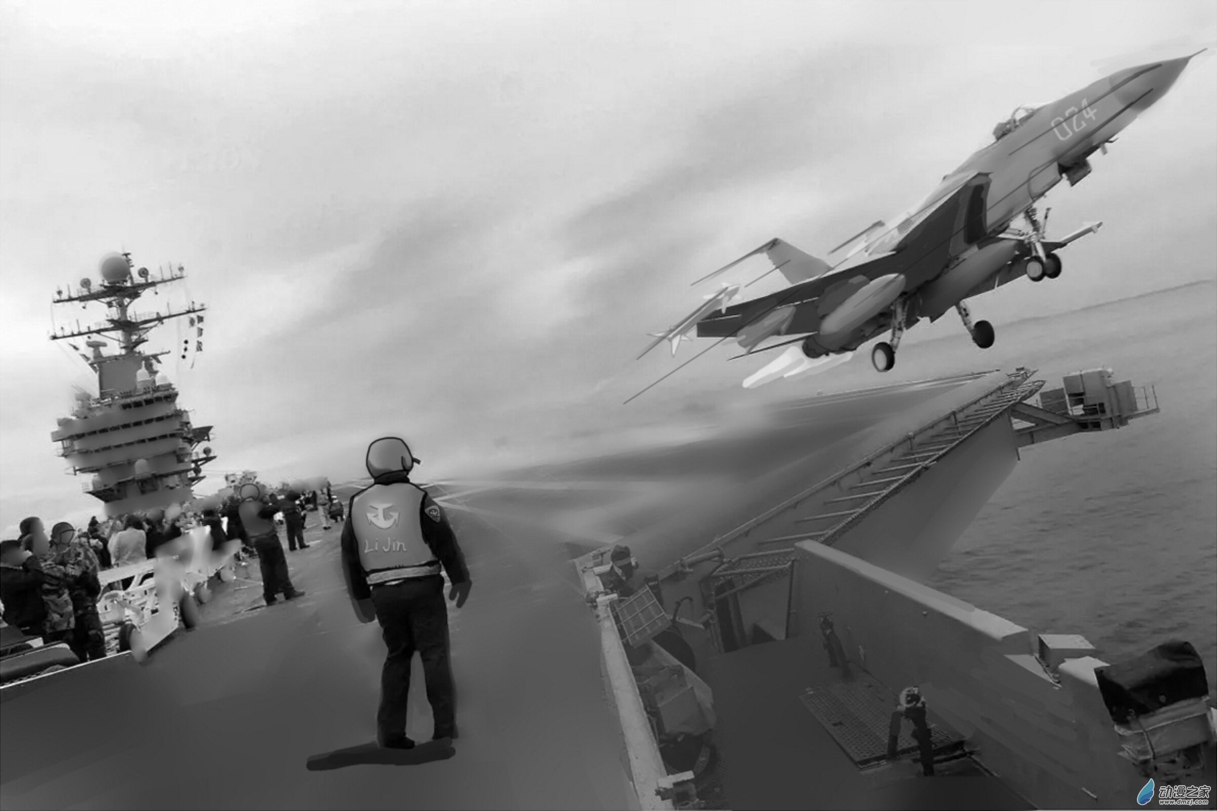 《震惊！这是我们的战争 OUR WAR》16 起飞 take off! 第7页