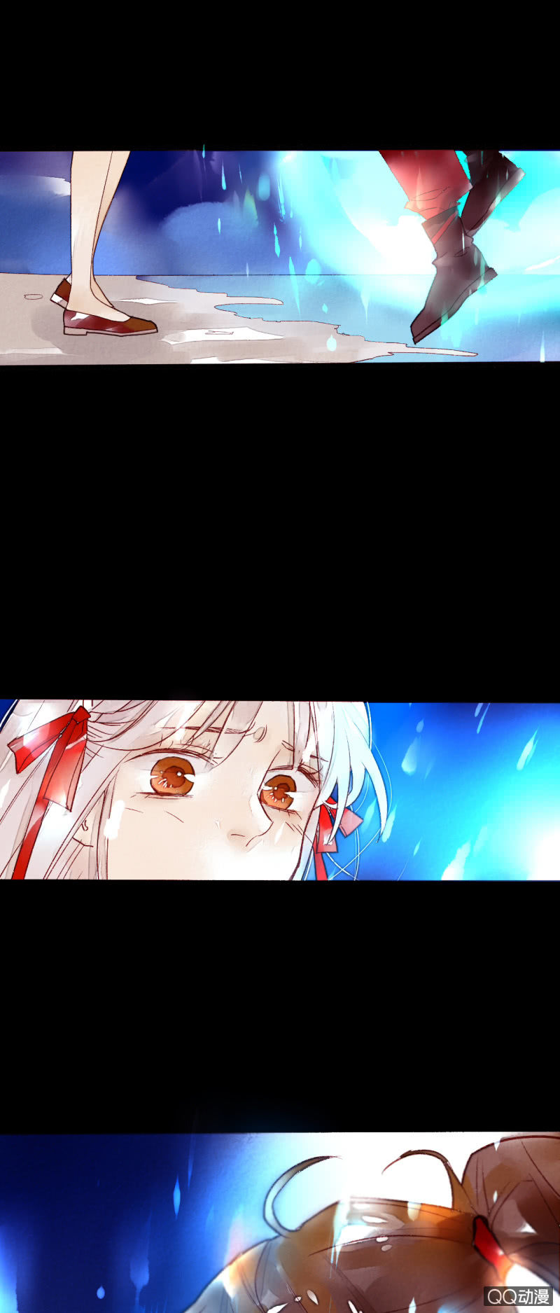 《钓上一只花美男》第一话 百年之后的相遇 第13页