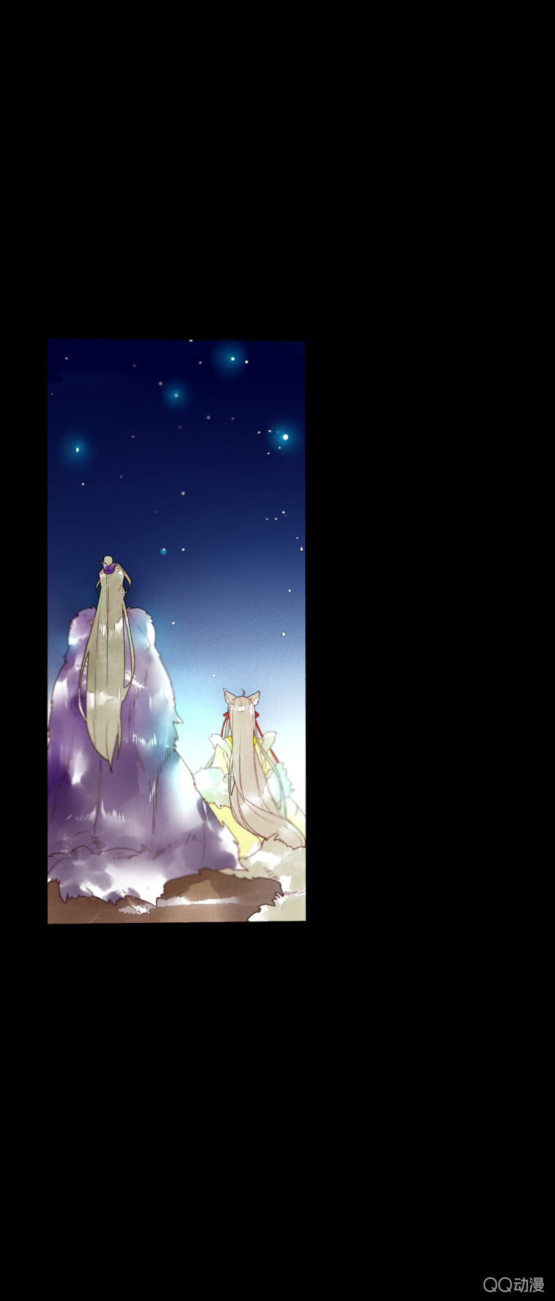 《钓上一只花美男》第一话 百年之后的相遇 第37页