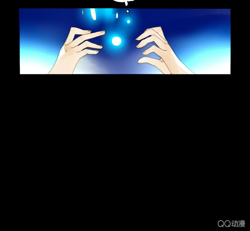 《钓上一只花美男》第一话 百年之后的相遇 第8页