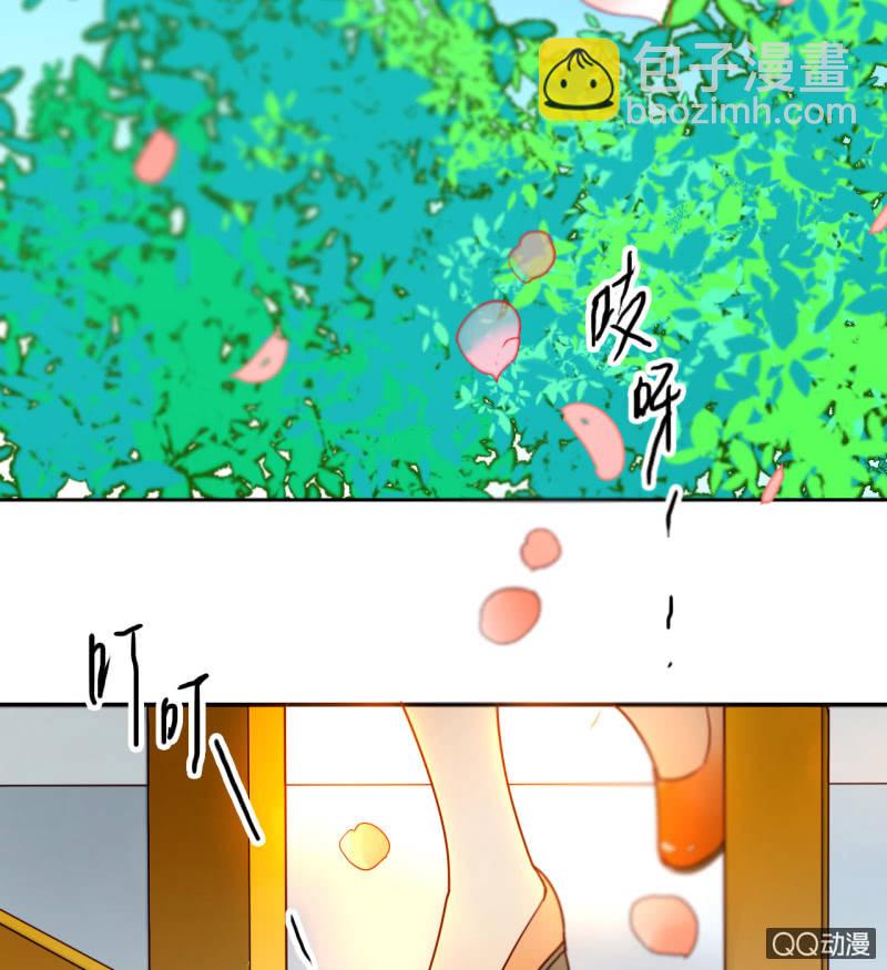 《钓上一只花美男》第10话如今我只属于你 第37页