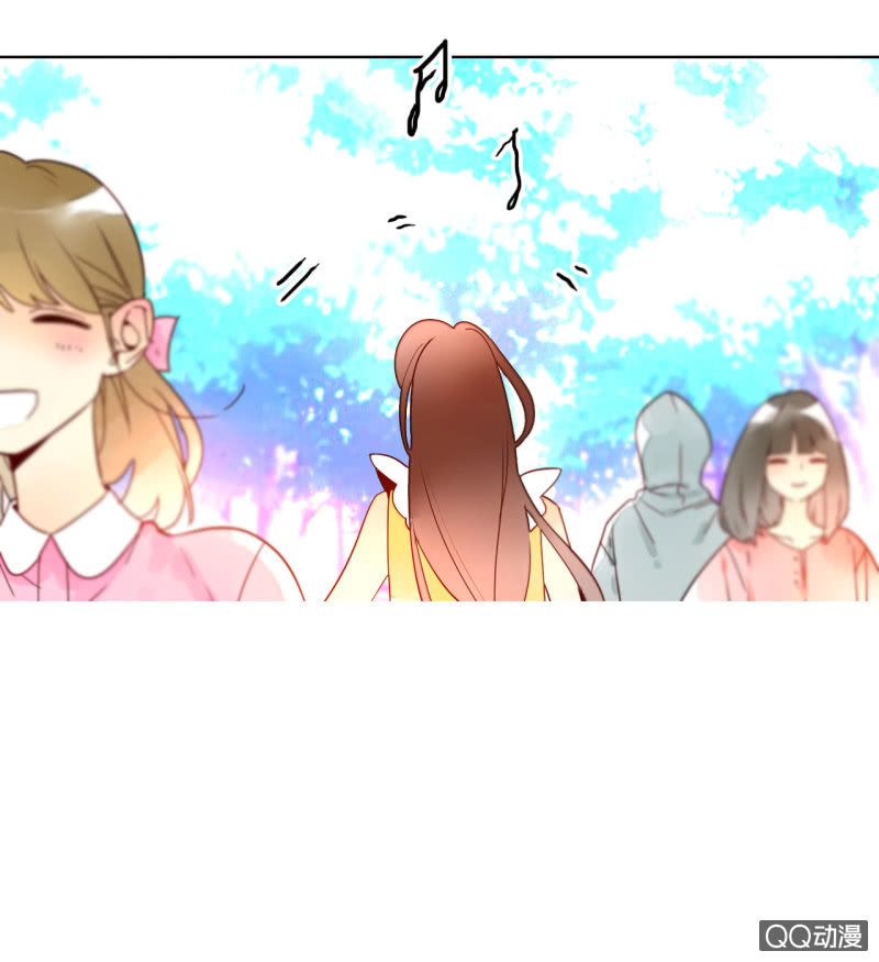 《钓上一只花美男》第11话谁是你的女朋友 第42页
