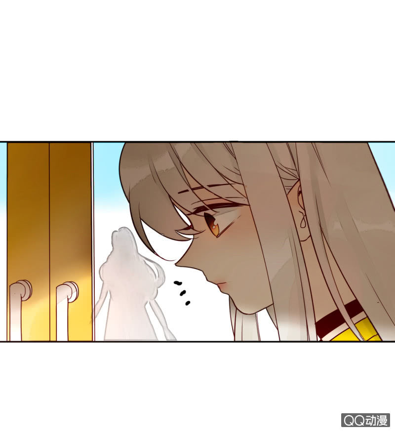 《钓上一只花美男》第11话谁是你的女朋友 第44页