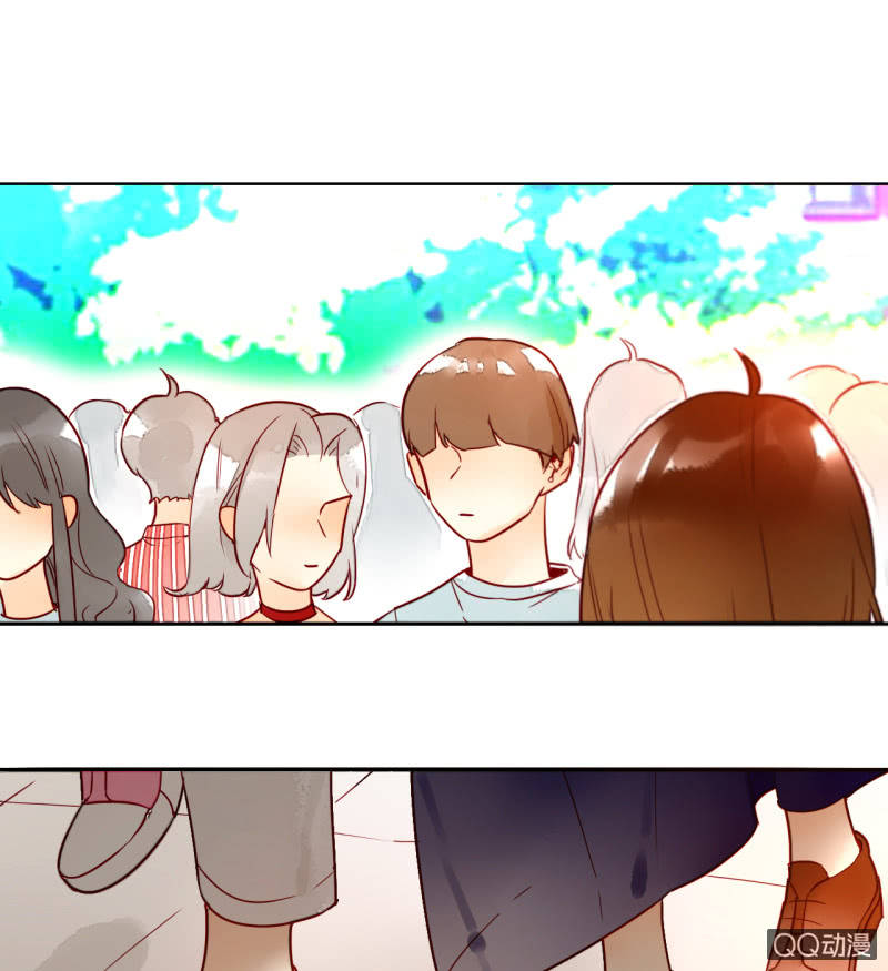 《钓上一只花美男》第16话牵着你的手 第29页