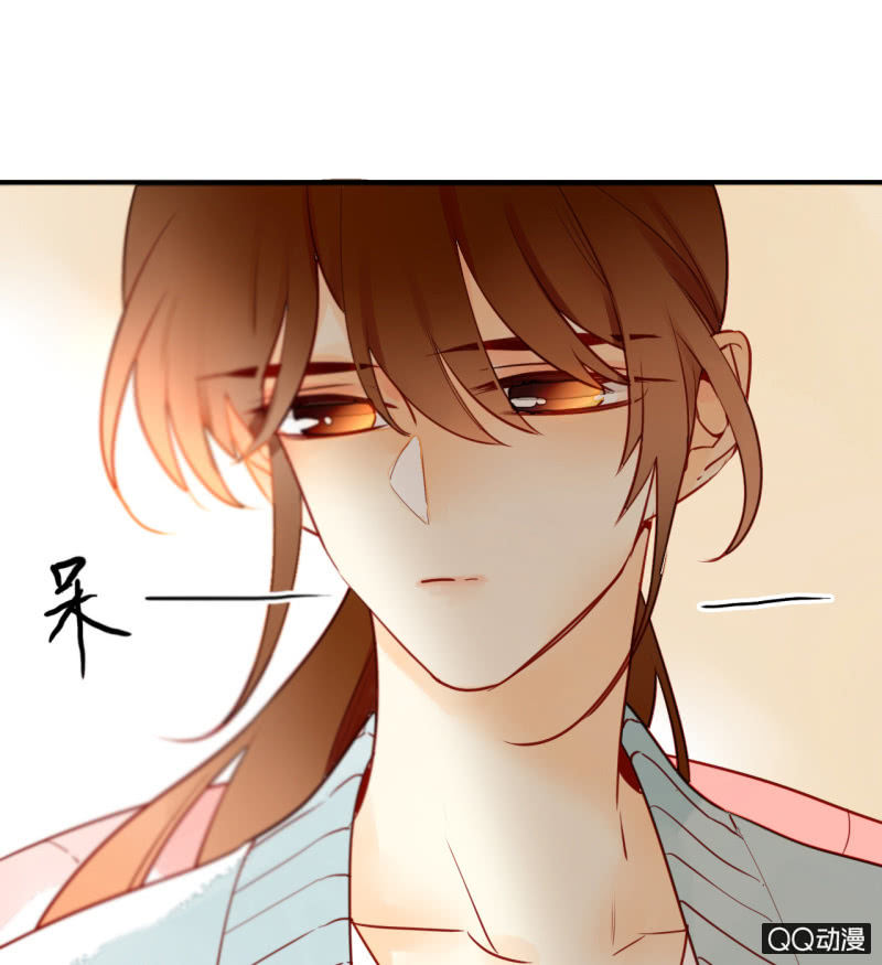 《钓上一只花美男》第19话让他们永远消失吧 第36页