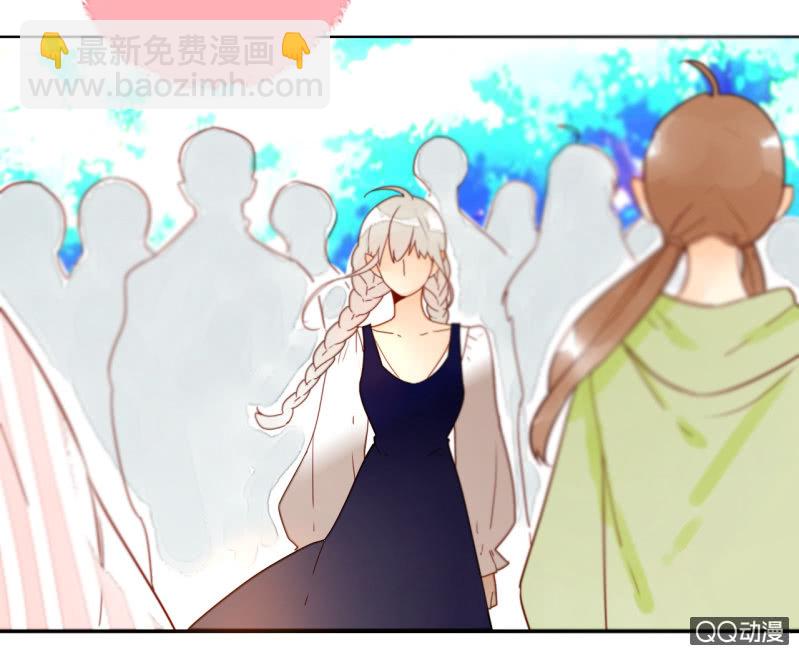 《钓上一只花美男》第18话他可能要离开我了 第35页
