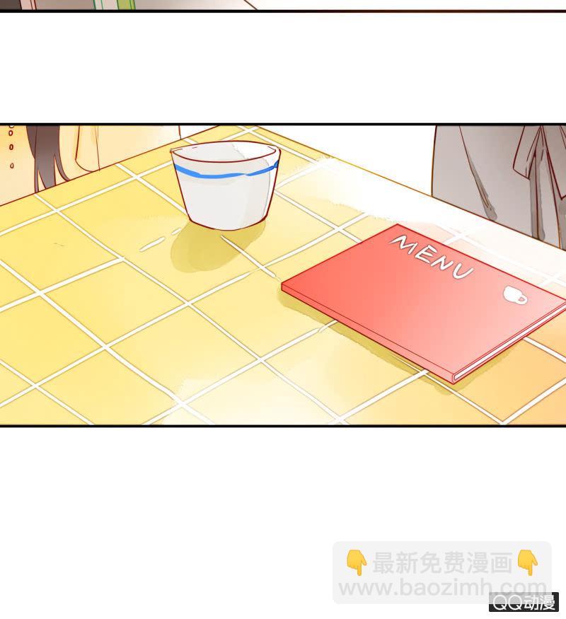 《钓上一只花美男》第20话可惜你不是他 第49页