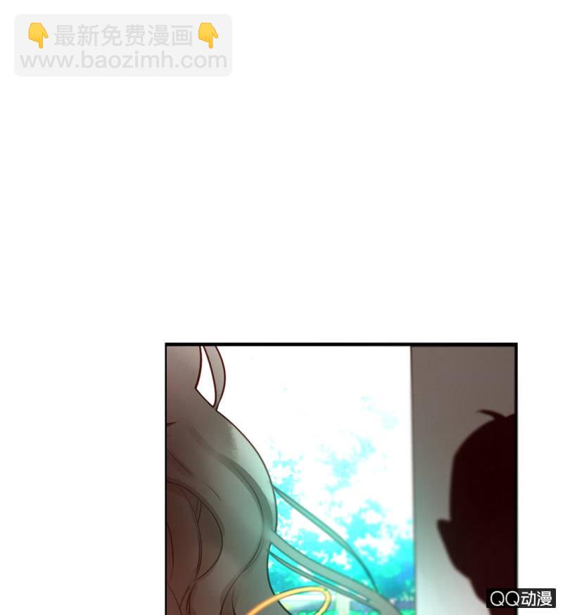 《钓上一只花美男》第21话我都明白的 第47页