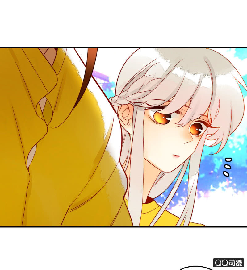 《钓上一只花美男》第24话反派的诡辩 第36页