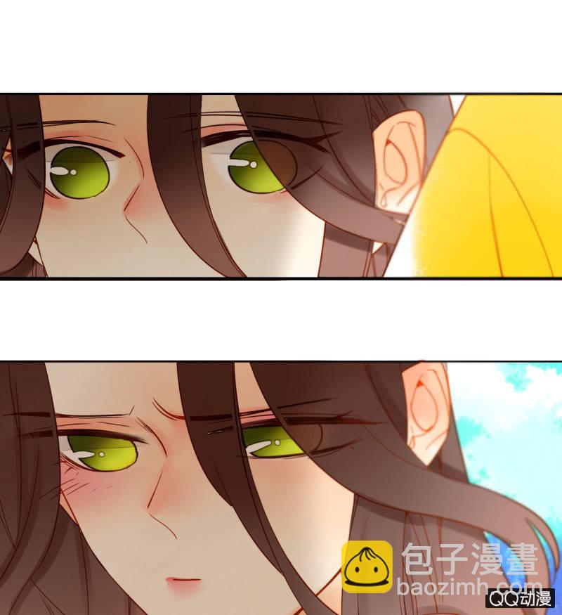 《钓上一只花美男》第24话反派的诡辩 第49页