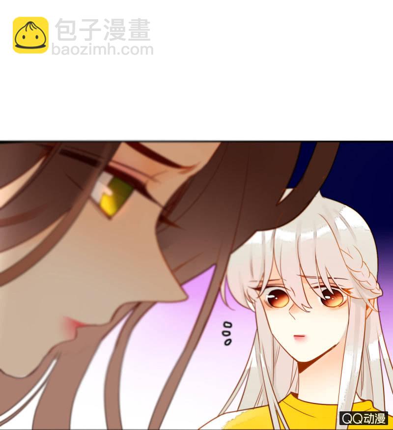 《钓上一只花美男》第26话一切才刚开始 第34页