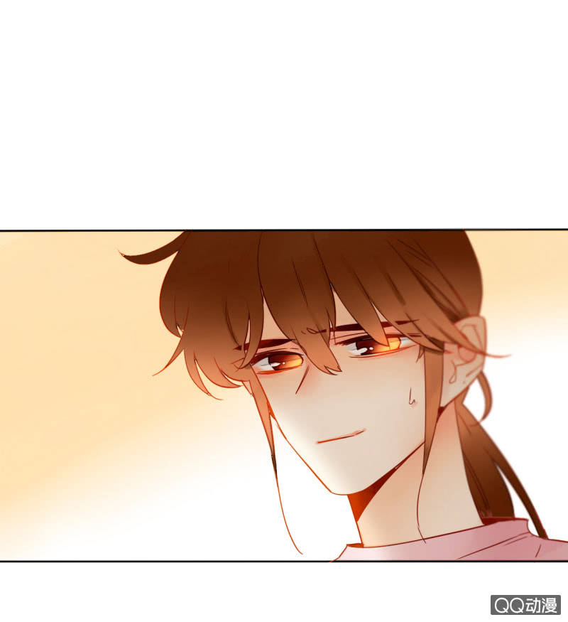 《钓上一只花美男》第31话皇帝恢复记忆 第40页