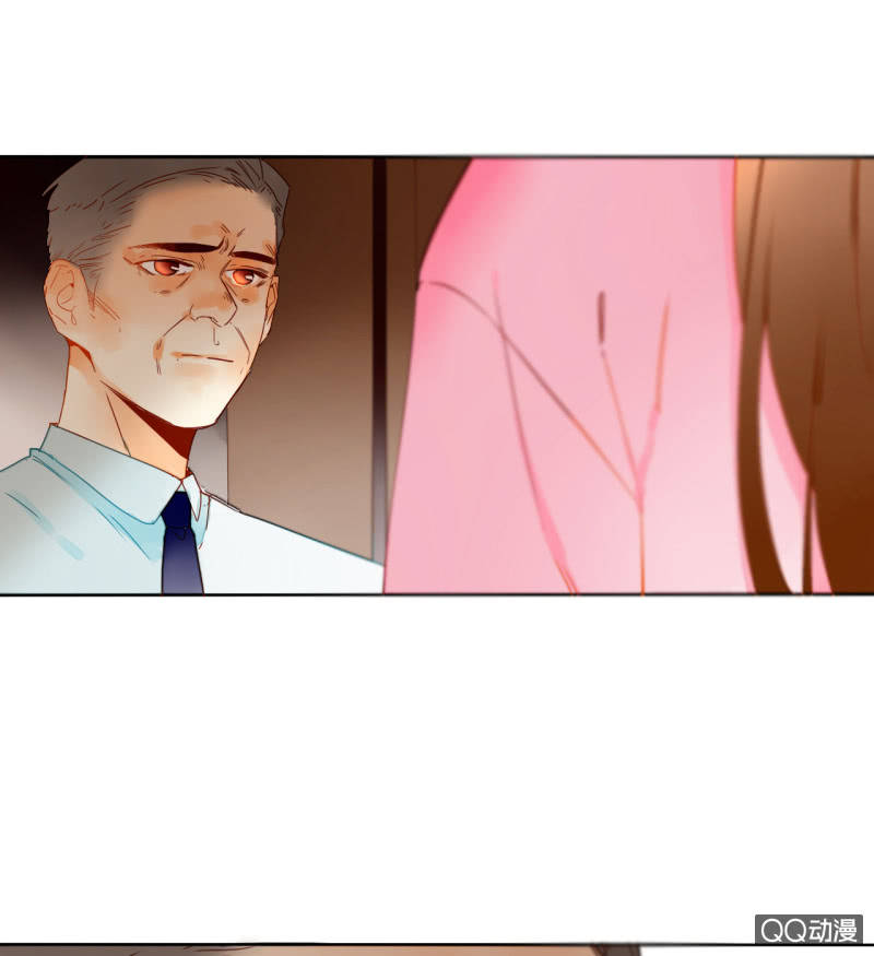 《钓上一只花美男》第31话皇帝恢复记忆 第41页