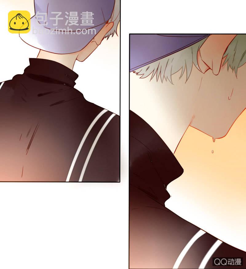 《钓上一只花美男》第31话皇帝恢复记忆 第12页
