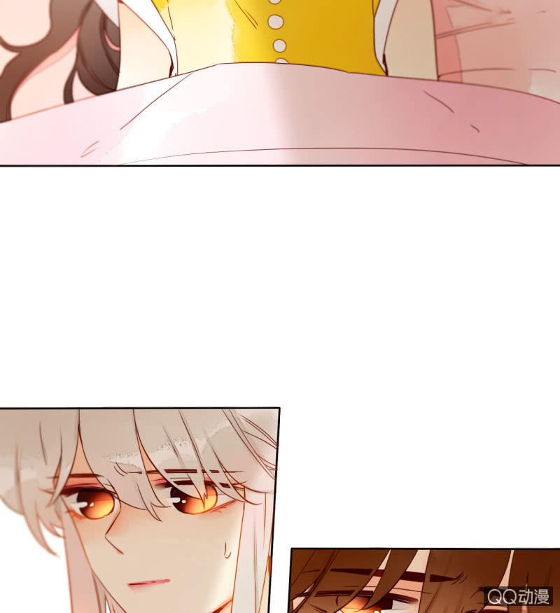 《钓上一只花美男》第31话皇帝恢复记忆 第4页