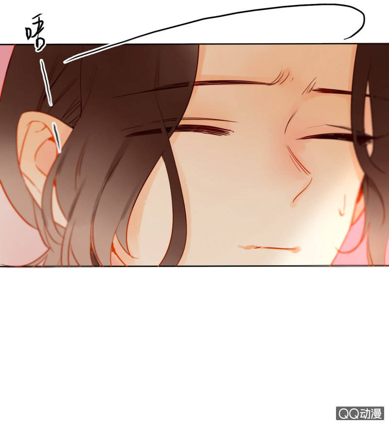 《钓上一只花美男》第31话皇帝恢复记忆 第7页