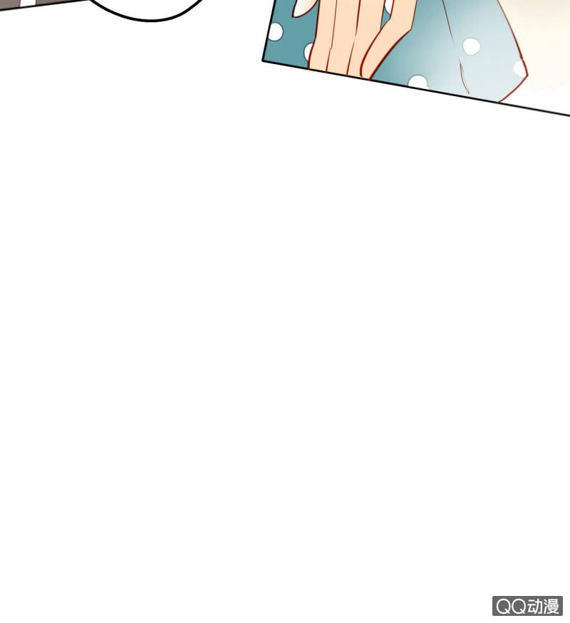 《钓上一只花美男》第29话甜美小新娘 第49页