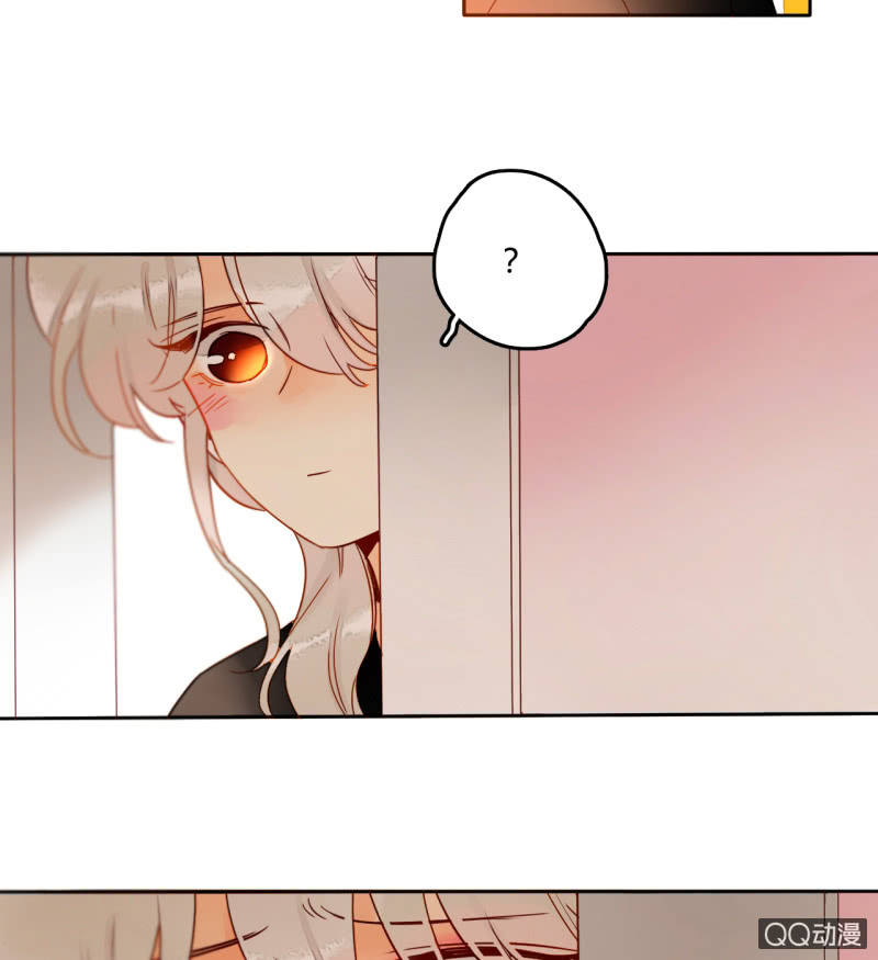 《钓上一只花美男》第33话袭击者竟是妖族 第33页