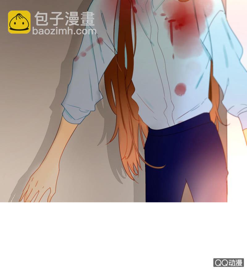《钓上一只花美男》第33话袭击者竟是妖族 第35页