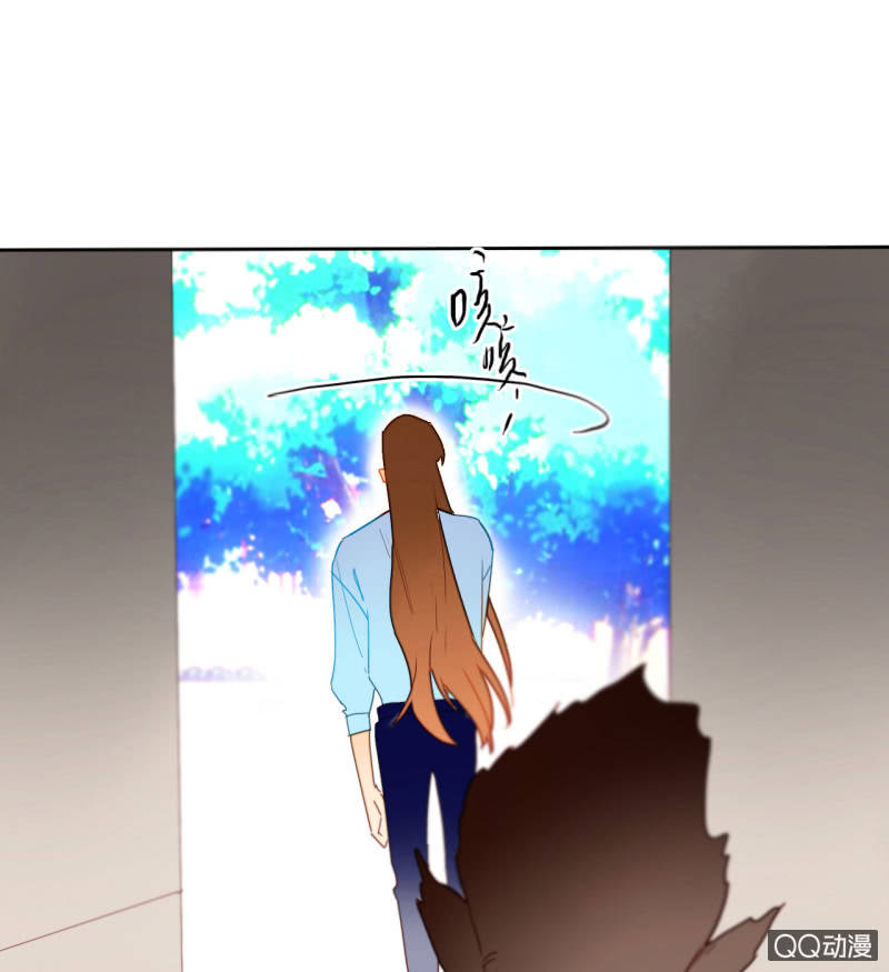 《钓上一只花美男》第33话袭击者竟是妖族 第19页
