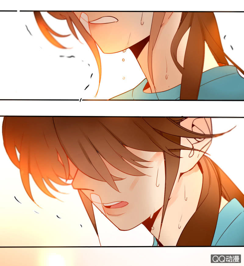 《钓上一只花美男》第35话记忆封印解除 第50页