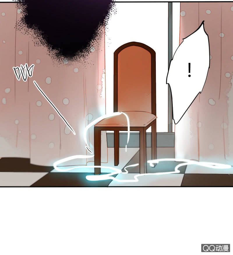 《钓上一只花美男》第38话幸好我记起了你 第21页