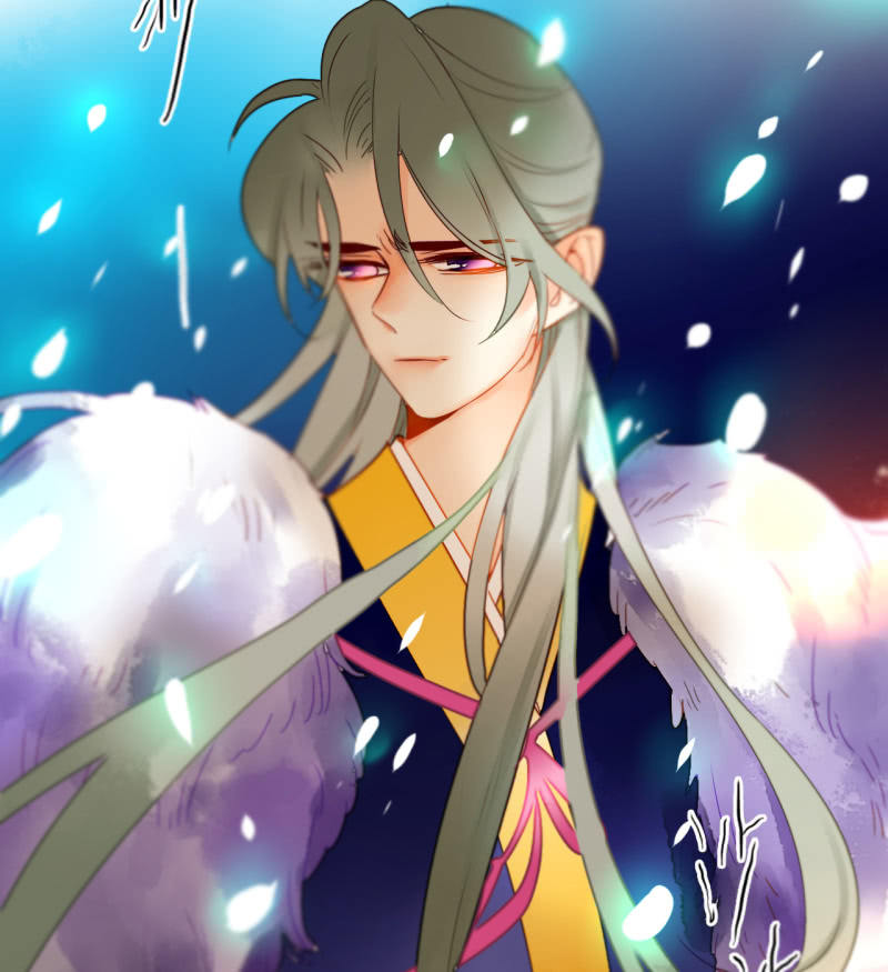 《钓上一只花美男》第39话重整妖界 第40页