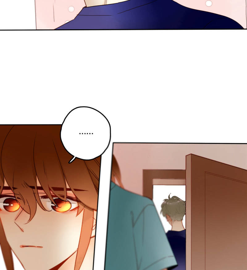 《钓上一只花美男》第39话重整妖界 第9页