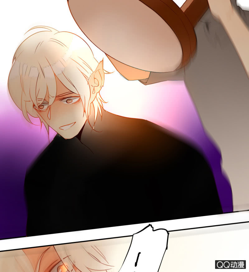 《钓上一只花美男》第37话不称职的妖王 第6页